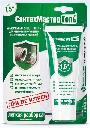Анаэробный герметик СантехМастерГель, зеленый 04015