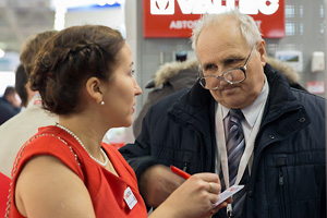 VALTEC на Aqua-Therm Moscow-2013 VALTEC на Aqua-Therm Moscow-2013